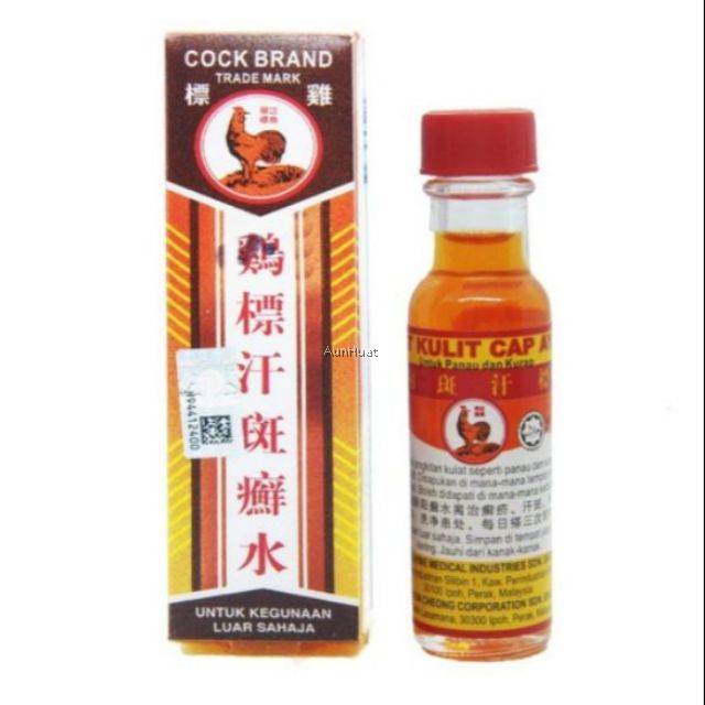 Ubat Kulit Cap Ayam 11ml Cock Brand Skin Lotion é¸¡æ ‡æ±—æ–'é²œæ°´