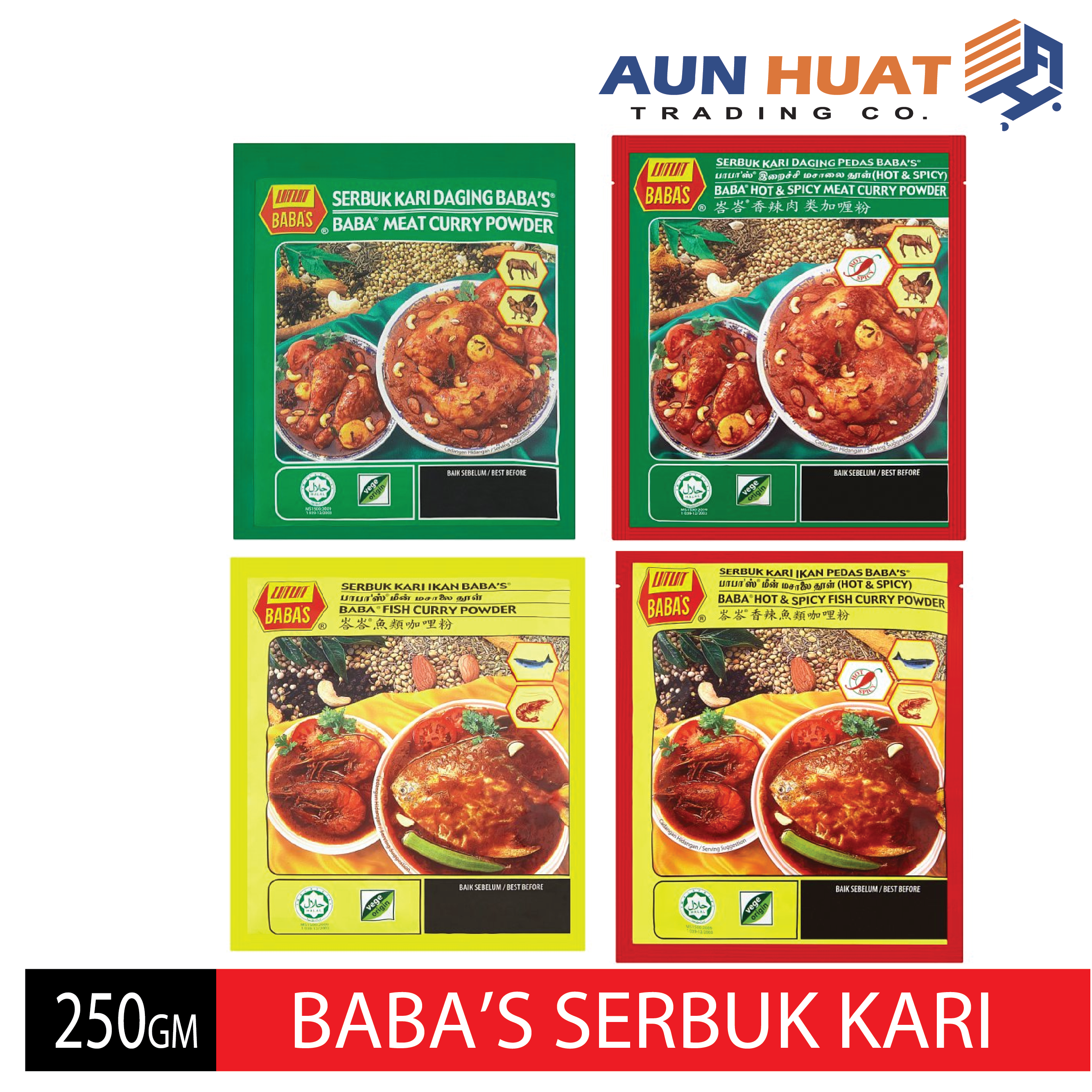 BABAu0027S Meat / Fish Curry Power 峇峇肉类/鱼类咖哩粉(250g)